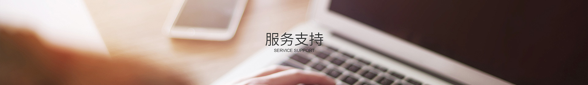 乐动注册_乐动(中国)
